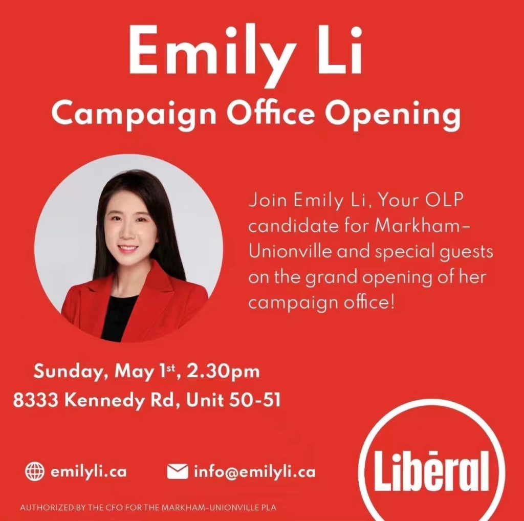 Emily Li's campaign office opening